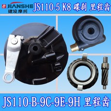 ee1d64f83c61fb7c44e79fad7ffd613e041ebe077266e059c2712243d9cd.jpg