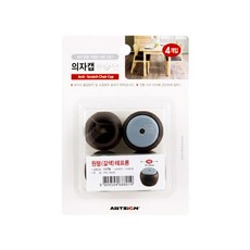 미니원형보호대