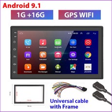 기아블루투스오디오