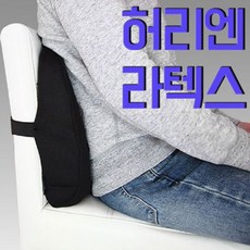 II0lI등편한세상 남자 취업선물 공무원 시험선물 쿠션 의ll0II, 본상품선택