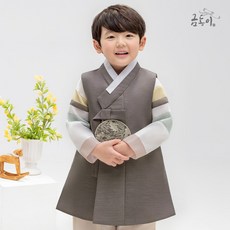 금동이한복 AM217 남잿빛색동 아동 남아 한복