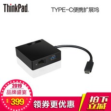 57a5df99fdf3358a628e4dca909133cd6b6bcc19a35630962875cc174d8b.jpg