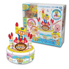 뽀로로케이크장난감