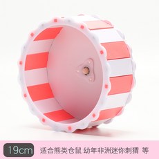 cd1fbfcc915eb8cd08ddf62b7702a220c2447ee56b348c6773537aaa558d.jpg