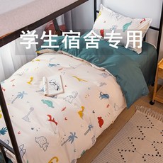 452b186408570da4390526acaca43cc18656a6b301617b9883f93b70925f.jpg