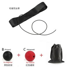 바디엑스샌드백