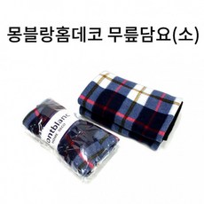 이신우담요