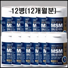  엠에스엠 관절케어 MSM 1960mg 무릎 연골 골다공증 뼈 영양제 관절 케어 식이 유황, 4개, 60정 