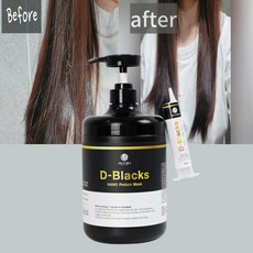 디블랙스