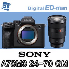 소니정품A7S lll 풀바디 A7S3 미러리스카메라 / A7SM3 미러리스카메라 (렌즈패키지)ED, 13소니A7SM3 FE 24-70mm F2.8