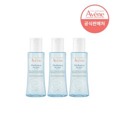 아벤느이드랑스에센스인로션