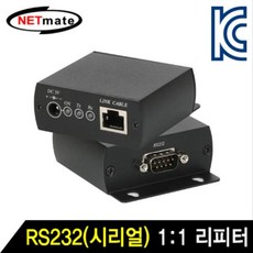 1대1 RS232(시리얼) 리피터(로컬 리모트)(2km) ;Pt.13dy4222+#G 시터 t~QBorcDC, 본상품선택