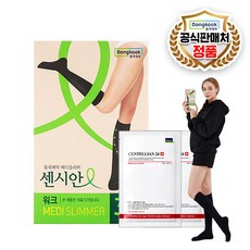 d9690355bff6855285e94c50b58ac45273476c213466bf78ceb799809f1e.jpg