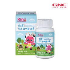 기타 GNC 키누 핑크퐁 키즈 츄어블 초유 60정(30일분), 단품, 단품