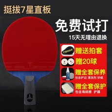 1e087bbb691e35a58840eb356bcc76bb592d3ec489a62f4ab06e57d6428b.jpg