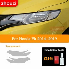 자동차 헤드라이트 보호 필름 프론트 라이트 투명 TPU 스티커 혼다 핏 시빅 어코드 CR-V 파일럿 HRV 액세, 1개