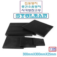 88d748eeee5e1af18a71e3b173c00cde9f967c9aa74f9fdee33157ecacf0.jpg