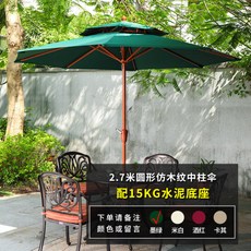 f1b551139b8391bd44ee60bd429a3ddf21af0b206ebb2680974249b89554.jpg