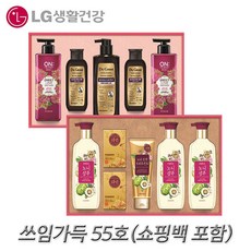 0e8d934afa4511ebee8505c098651c5c07e3db85a9f7d307e7dabd0706c2.jpg