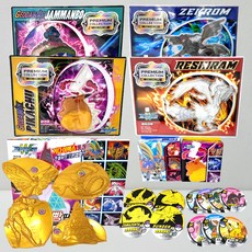 거다이맥스피카츄