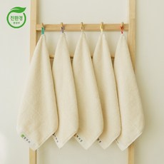 수영수건이름자수