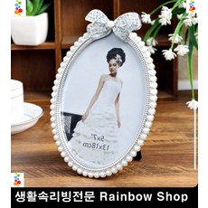 진주사진틀