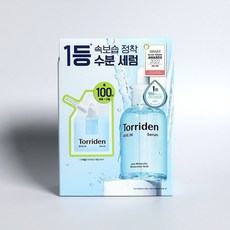 토리든 다이브인 저분자 히알루론산 세럼 50ml