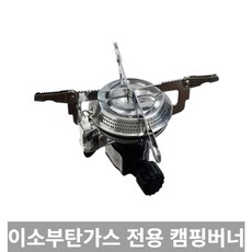 이소가스10개