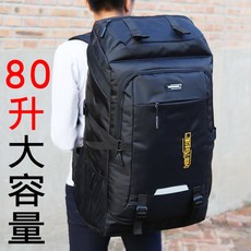 d9302abd536ff19eacd0085a29b76f662a5a627ac2e7f9b2fb0d2dc371fb.jpg