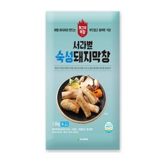 서라벌돼지막창