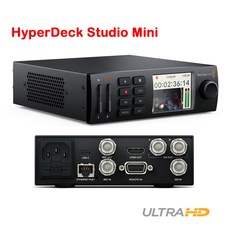 블랙매직울트라스튜디오미니레코더