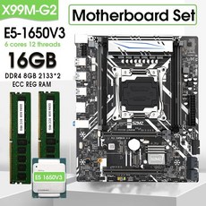 가성비 SZMZ X99M-G2 LGA 2011-3 XEON 마더보드 인텔 E5 1650 v3 2x8G DDR4 2133MHZ NON-ECC 메모리 콤보, 01 마더 보드 + CPU + RAM