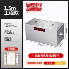efa8492c80caec1e283f8f8cb2e5f3d8fc500a3298cfb886ecf3a2073b39.jpg