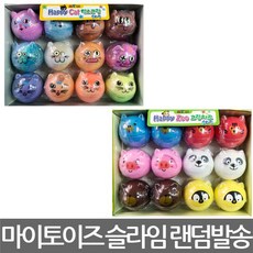 W4CC675 액괴 MYTOYS믹스크림 완구 액체괴물 크림치즈액체괴물2개랜덤 슬라임 CS-00033