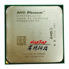 hd9650