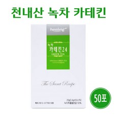 쥬비스카테킨450