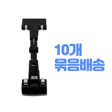 ap도복