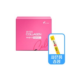 정품 에버콜라겐 타임비오틴셀 피부 탄력 저분자 콜라겐 펩타이드 + 락토핏 사은품 증정