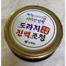 재머리농원 지리산 산청 수제 약도라지청 도라지 진액 농축액 550g x 2개, 도라지 진액 조청, 1개입