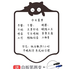 리에송 접착식메모지 접착메모지 인덱스메모지 사무용품메모지 사무실메모지 미니박스메모지 무지메모지 떡메모지 플래그파일바인더용, 큰눈 맹묘 4군자정 x27.5cm