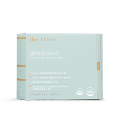 글라이신빈티지눈