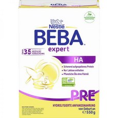 [154873] BEBA Expert HA PRE 영용 조제 - 출생부터 550g, 1개