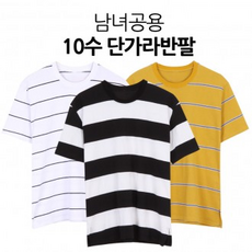 비비드앤수