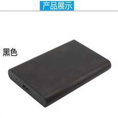 2.5ssd악세사리