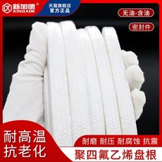 aa42c147adb0149cd3ac176d665215b7ba94985cc08bfb38856f00d8858d.jpeg