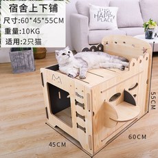 d832bc30df300edeeb600b073914888d807a41542d391cbe7016bcd98a0d.jpg
