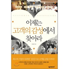 박종태