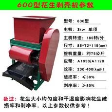3d922c183142f3c670dc3e4ddcd8912f89437b2d7616f48fff1e2ba2667f.jpg