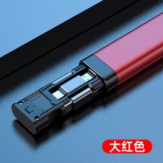 614907d1d5b52ac688bd8cde4185cc6ac1a8b887e854e529b9bc9fcfb928.jpg