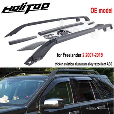 Freelander 2 2007-2019 Freelander 2 용 지붕 바 ISO9001 위대한 공장에서 제공하는 OE 모델 지붕